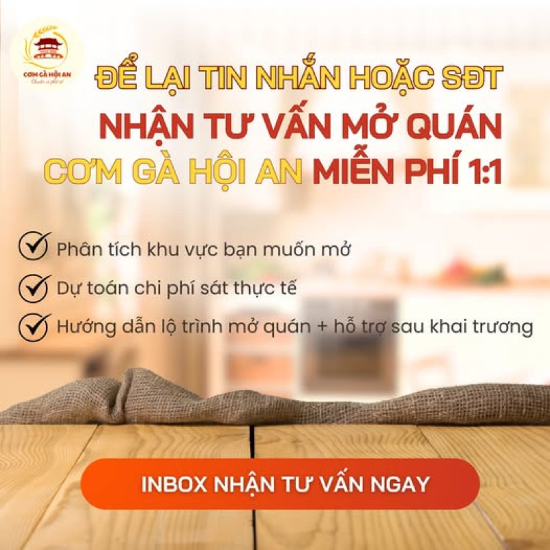đang ký nhượng quyền cơm gà hội an