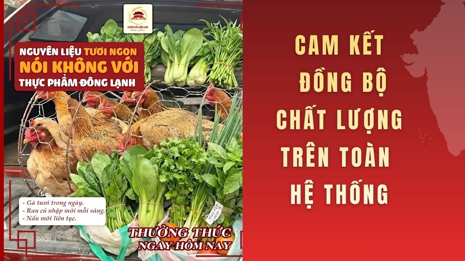 Cam kết đồng bộ chất lượng trên toàn hệ thống