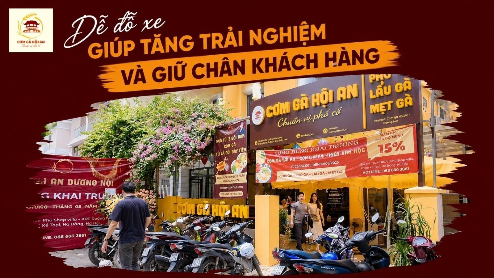 Dễ đỗ xe giúp tăng trải nghiệm và giữ chân khách hàng