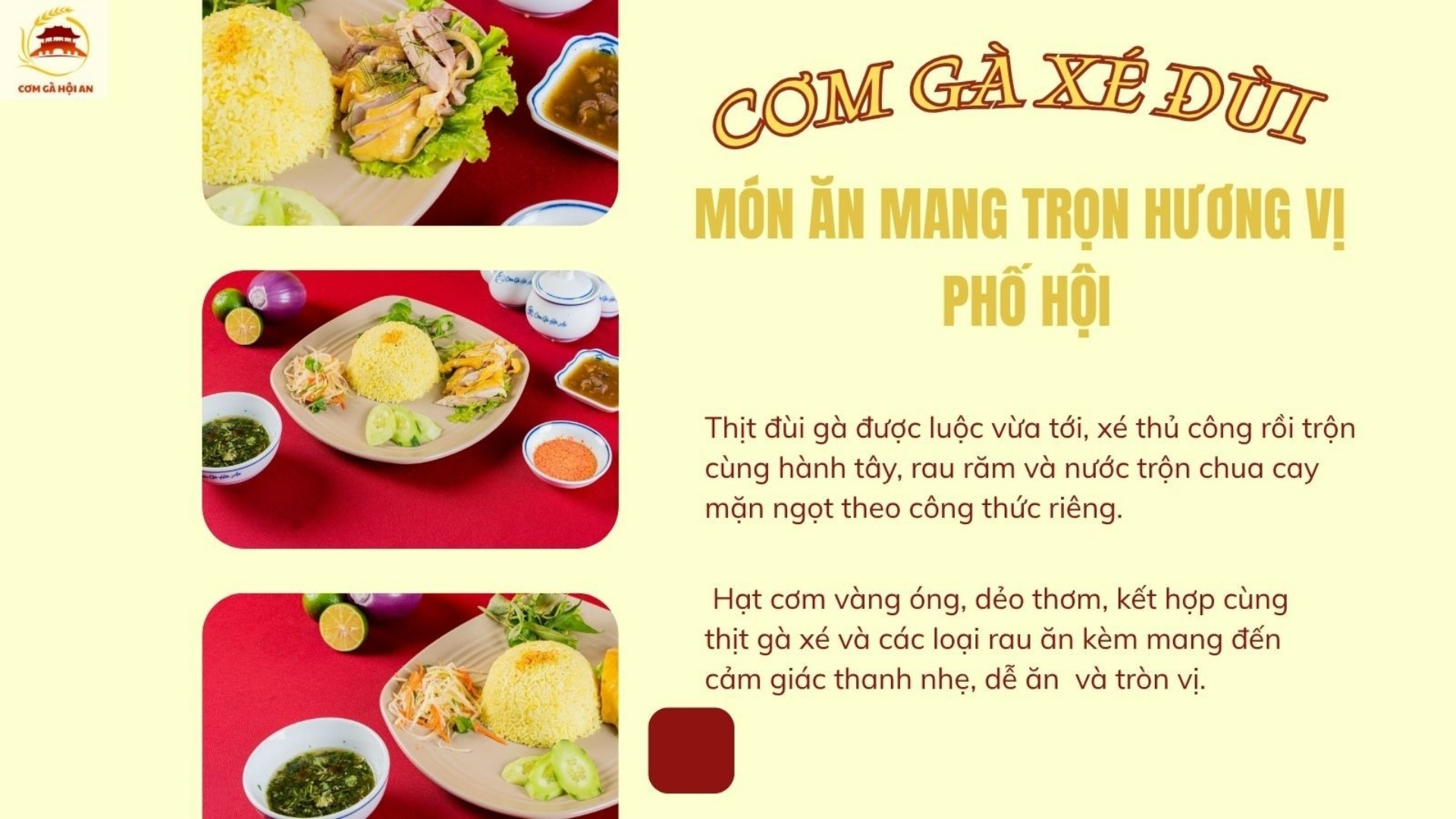 Cơm gà xé đùi - Mang trọn hương vị phố Hội