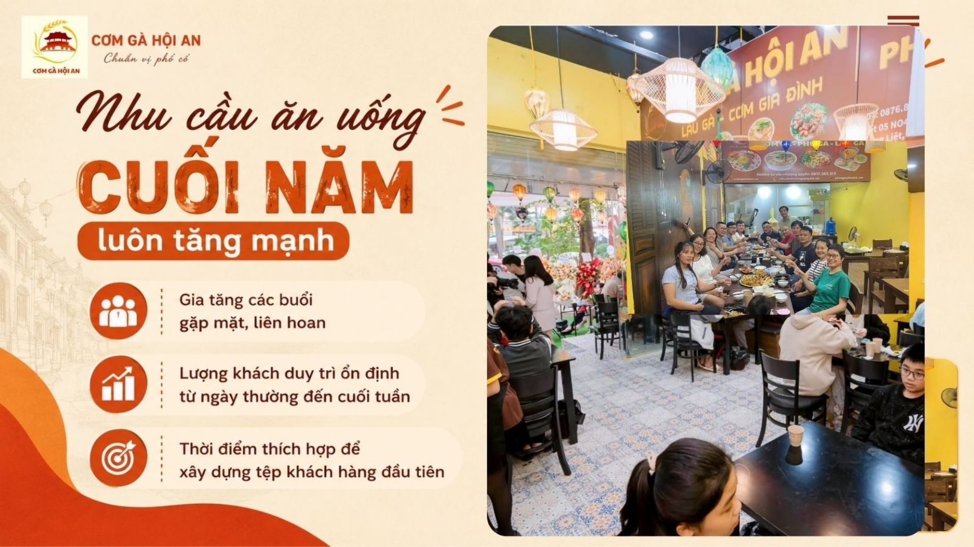 Nhu cầu ăn uống cuối năm tăng mạnh