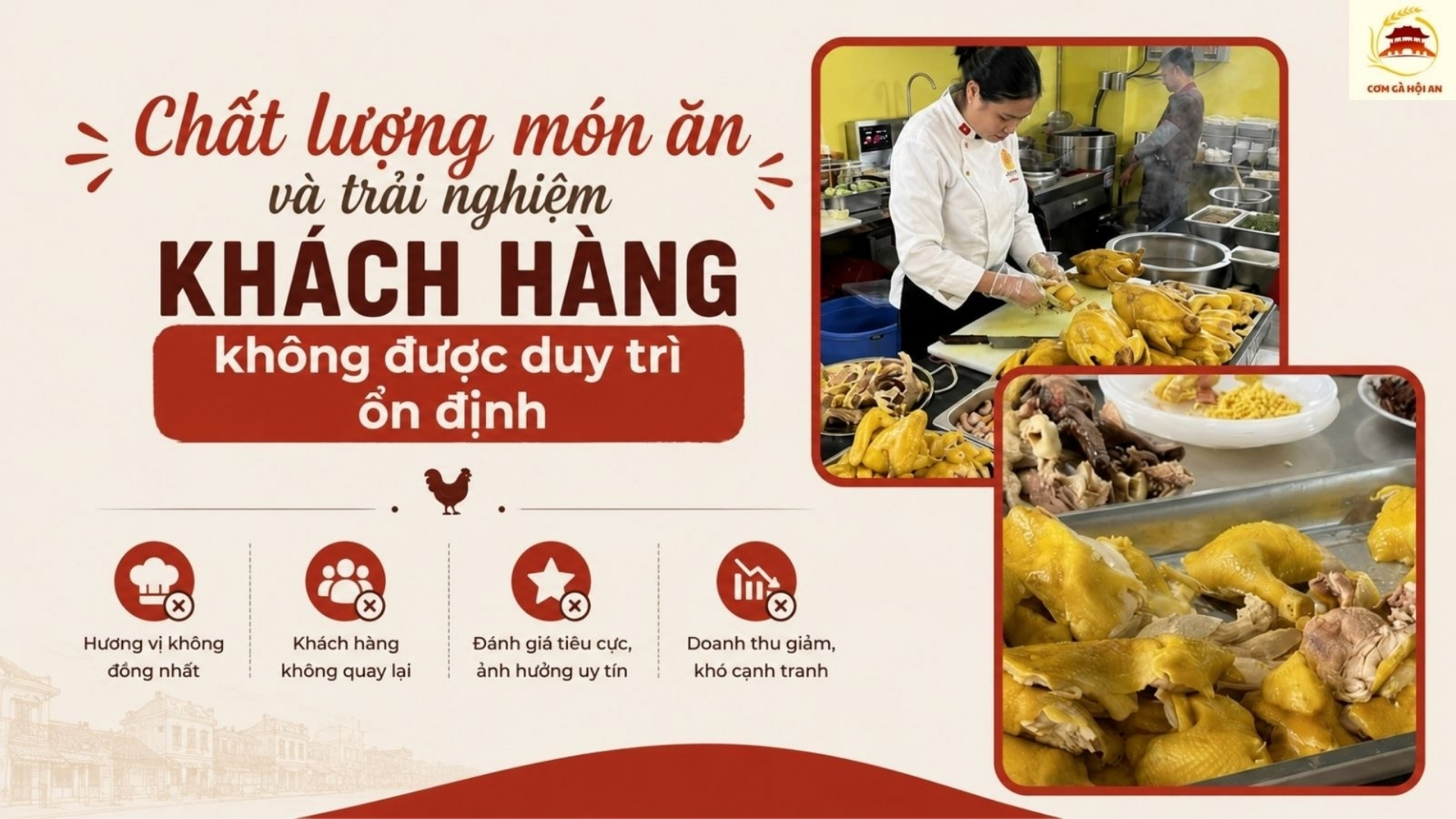 Chất lượng món ăn và trải nghiệm khách hàng không duy trì ổn định
