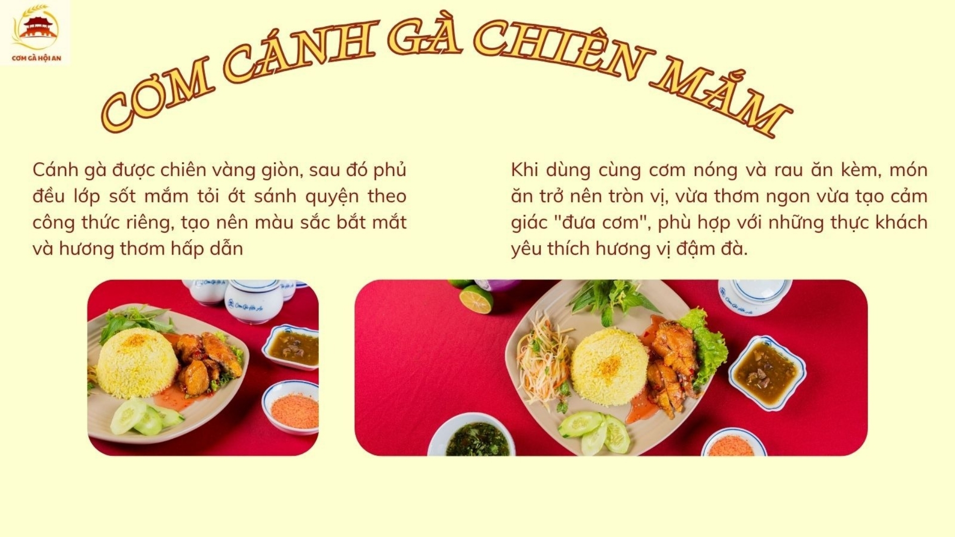 Cơm cánh gà chiên mắm
