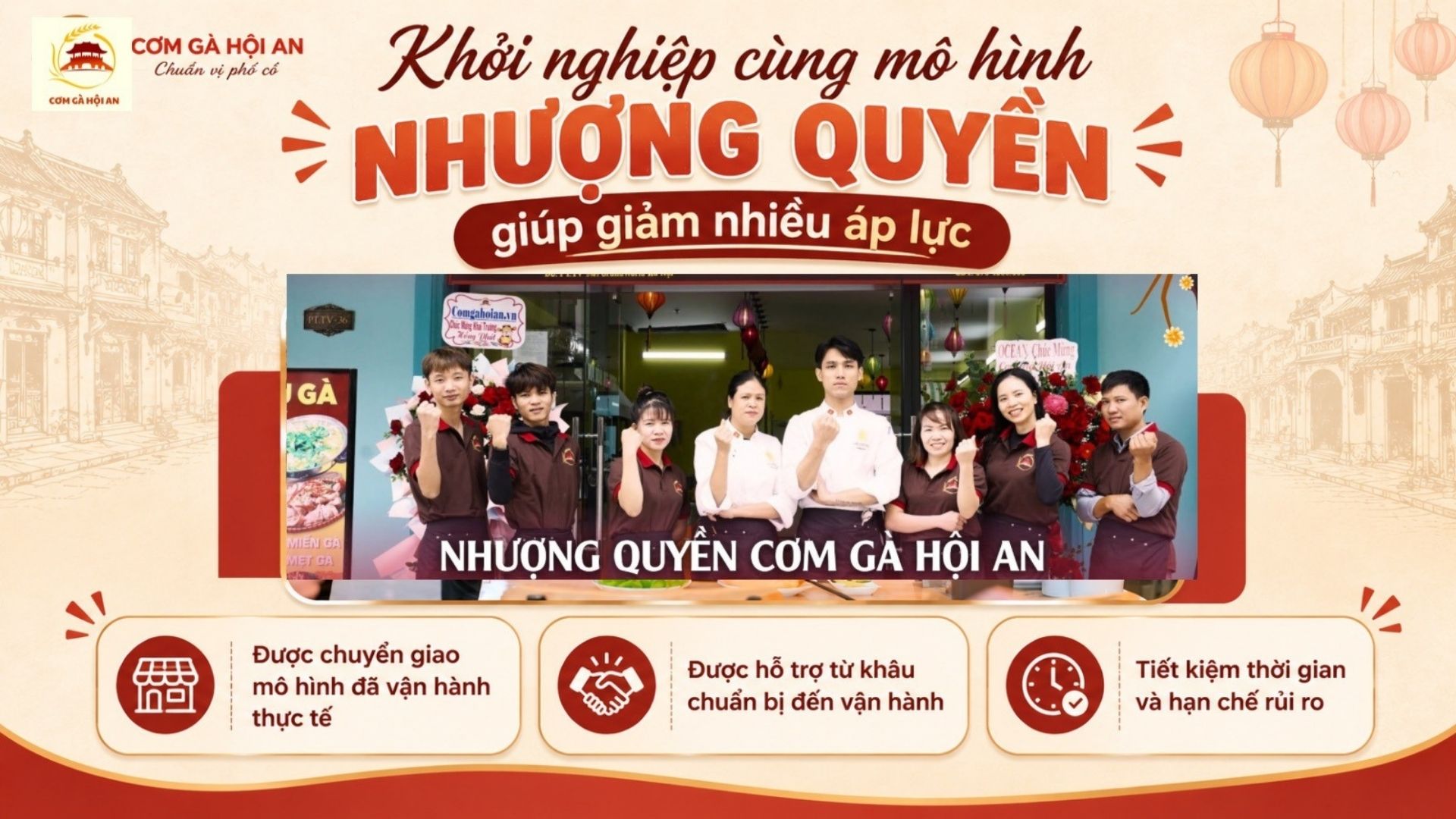 Khởi nghiệp nhượng quyền giúp giảm nhiều áp lực