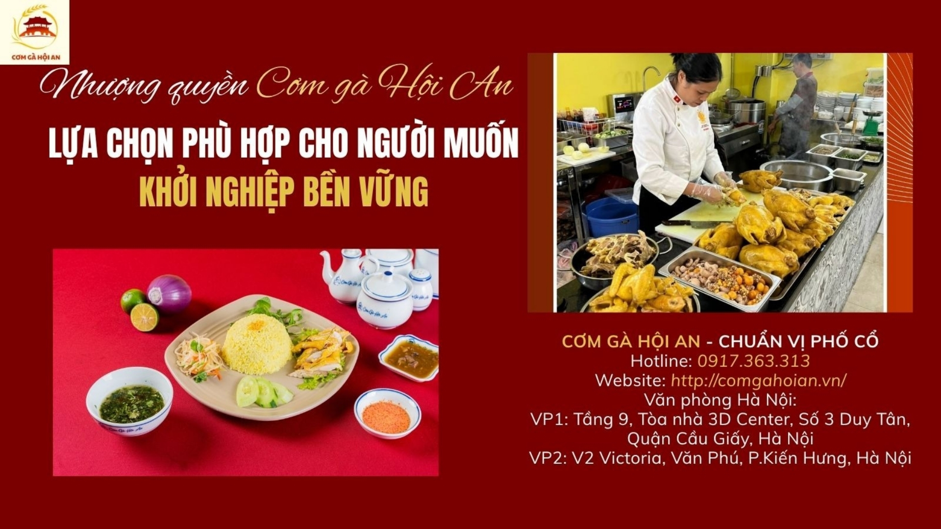 Nhượng quyền Cơm Gà Hội An - Lựa chọn phù hợp cho người muốn khởi nghiệp bền vững