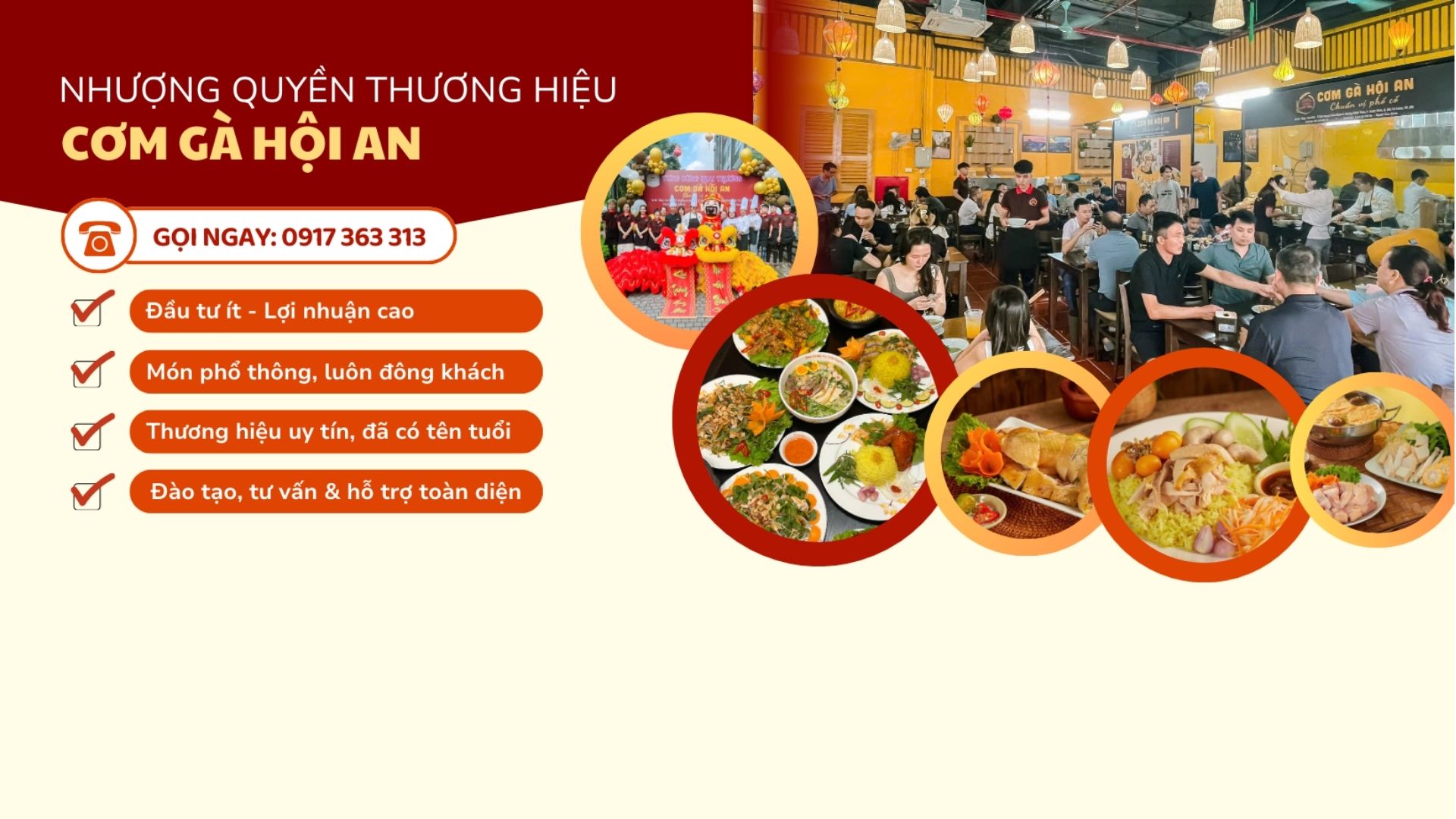Nhượng quyền Cơm Gà Hội An - Mô hình kinh doanh được kiểm chứng và đón nhận