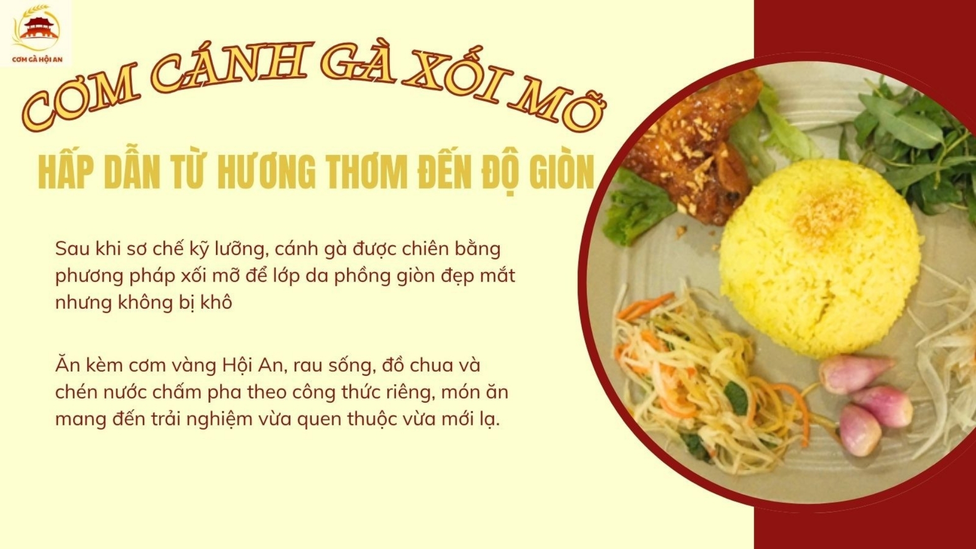 Cơm cánh gà xối mỡ - Hấp dẫn từ hương thơm đến độ giòn