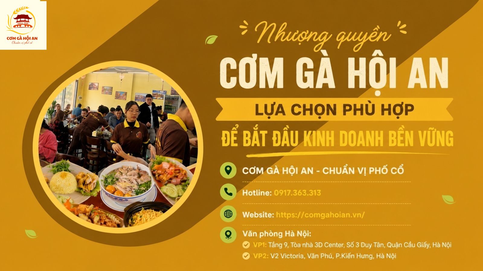 Nhượng quyền Cơm Gà Hội An - Lựa chọn phù hợp để bắt đầu kinh doanh bền vững