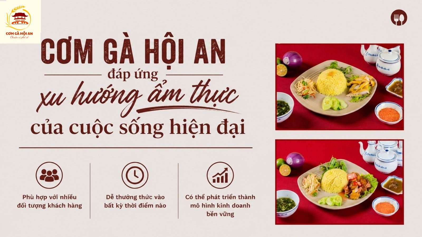 Cơm Gà Hội An đang đưa đặc sản phố Hội đến gần hơn với mọi miền