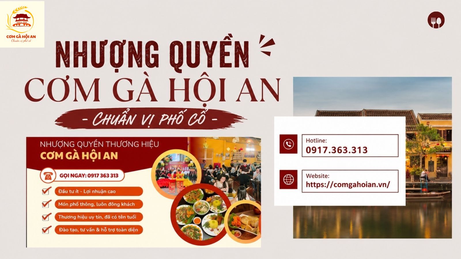 Cơm Gà Hội An đang đưa đặc sản phố Hội đến gần hơn với mọi miền
